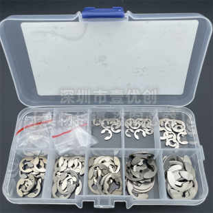 120PCS �����_�ړ�Ȧ ��Ҏ���ӲE�Ϳ��� �_���⿨E�Ϳۿ������b