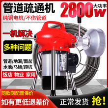 ���Iͨ��ˮ����ͨ���߶���늄ӹܵ���ͨ�C���ʏN���RͰ