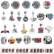 潘家热销怒放之花二合一吊饰项串幸运星南瓜头太阳天使手串批发