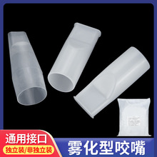 �F����ҧ�� һ���Գ��F����ҧ�� ���� ҧ�� �F��������������b