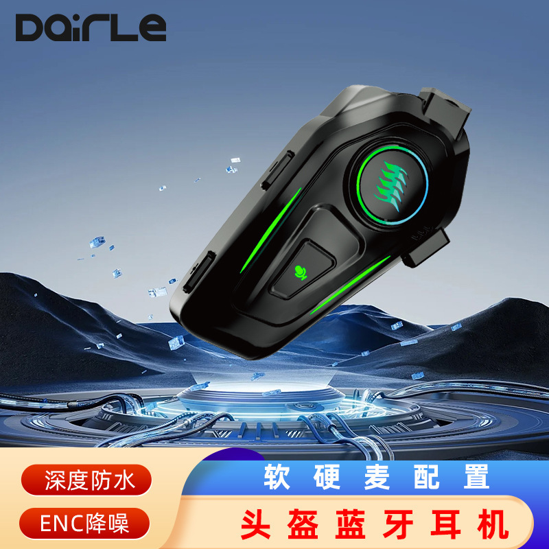 Cross-Border Popular Helmet Bluetooth Headset with Long Battery Life, Waterproof, Noise-Canceling, for Motorcycle Riding