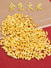 ����Ͻ���������ľ�������С�[���_�I���w�YƷ�Ҿ��b�С�YƷ