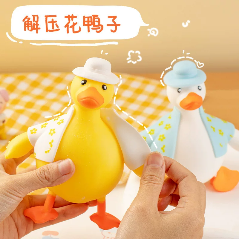 B.Duck, слайм для переодевания, игрушка-антистресс