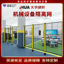 ����܇�g���x�W�S�^�C���O����ڷ��o�W�W�O�䰲ȫ�o�ڙC���ˇ���