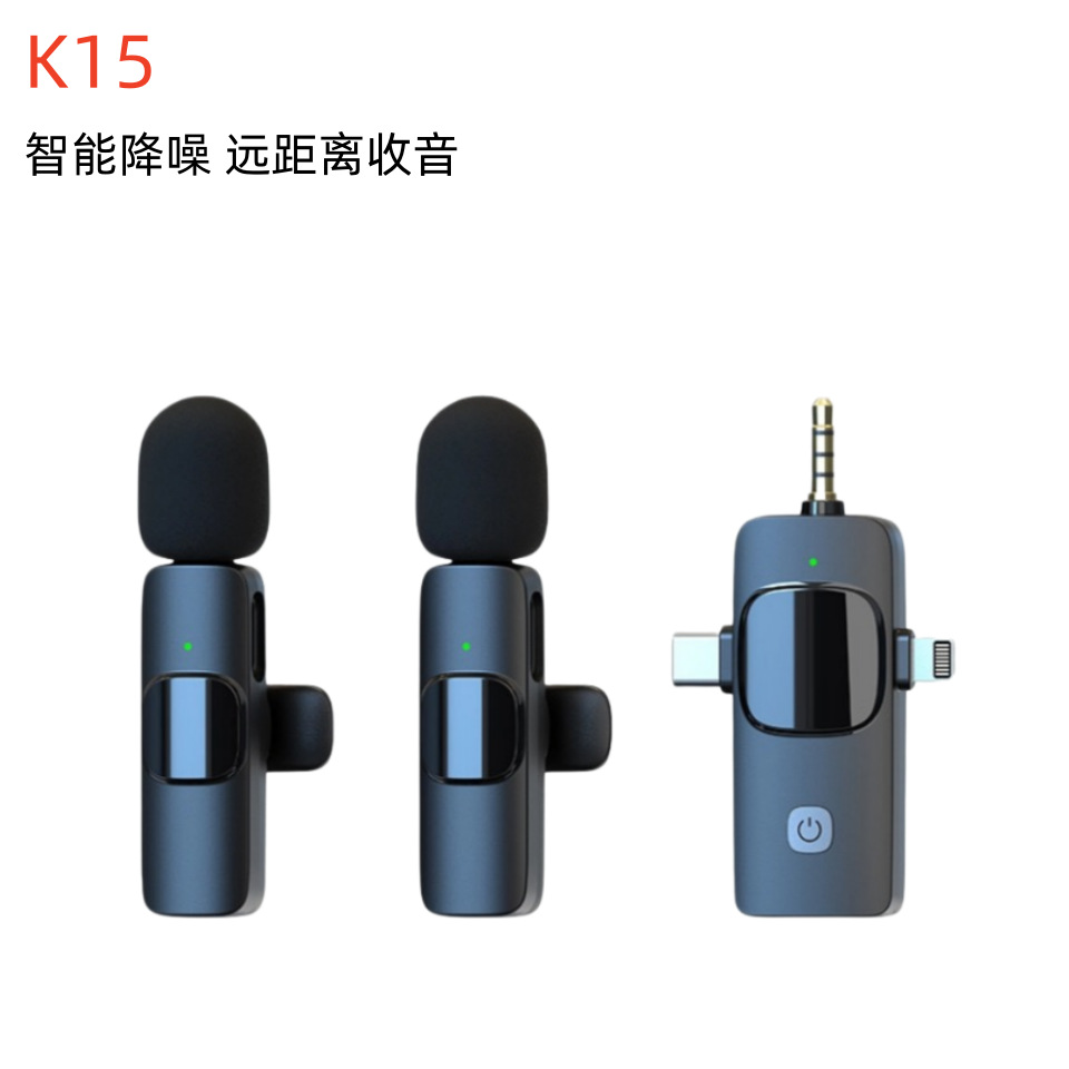 Transfronterizos inalámbricos collar clip micrófono de reducción de ruido micrófono de transmisión en vivo radio de teléfono móvil al aire libre chatter transmisión en vivo artefacto esencial