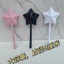 Magical Salt & Pepper Stick 星星调味棒魔法星星棒状胡椒撒盐器