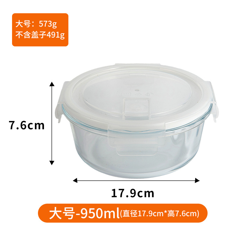 950ml redondo transparente con poros ordinarios