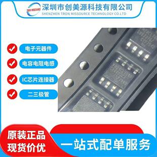 ȫ��ԭ�b��Ʒ FM24CL16B-GTR �NƬ ���bSOP-8 �F늴惦��FRAMоƬ