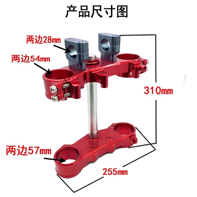 Connecting Rods Cnc Aluminum — Motorcycle frame