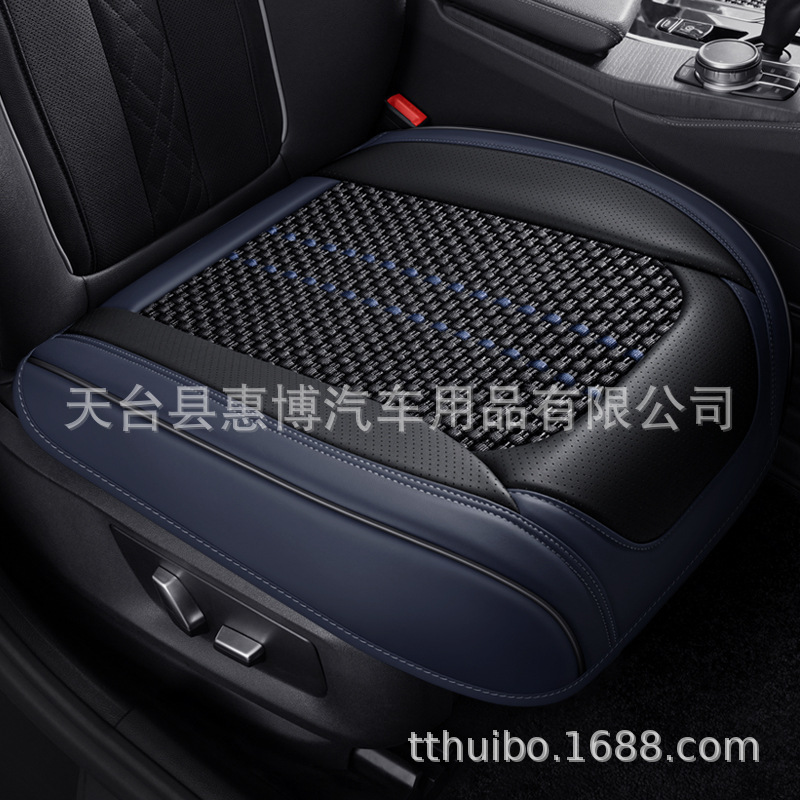 Universal Universal Car Seat Cushion Front/Rear Single Piece (Seat cushion, seat cover) - blue