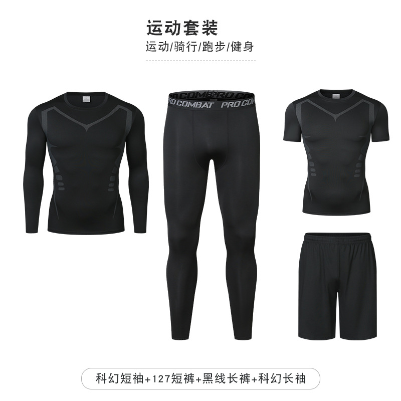 Conjunto de ropa deportiva de secado rápido y alta elasticidad, pantalones cortos de manga corta, conjunto de cuatro piezas, conjunto de ropa deportiva para correr al aire libre, ropa de ciclismo para hombre
