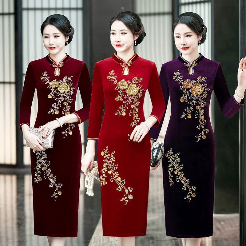 Cheongsam