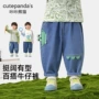 男童春秋宝宝婴儿裤子