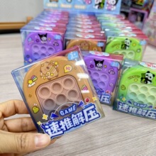 �≺�����Α�C�����e�փ��QС�Y�ﰴ�����к���ͯ����С���