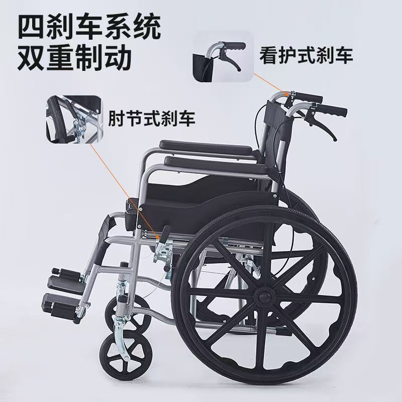 Silla de ruedas de asiento suave para personas mayores, portátil y portátil para personas mayores, carro de scooter, silla de ruedas manual de almacenamiento plegable
