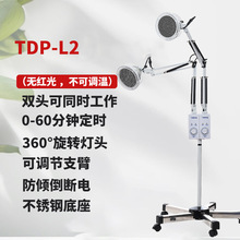�a���ض�늴Ų��V�ί���TDP�t�ü�������е�����t�⾀�p�^�����x