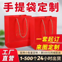 ��˾���������ӡLOGO���b�귿�خa����ُ����WУ�Ƶ���b�YƷ��