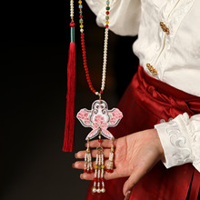 新中式马面裙配饰红色国风汉服项链长璎珞背云古风布艺刺绣纸鸢