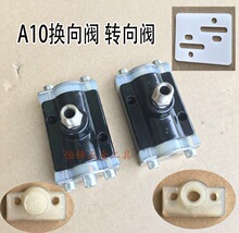 A10��Ӹ�Ĥ�ÓQ���y����Q���y��ɫ���� �ķ��|Ƭ3�ֱ�����Rȫ