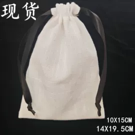 绒布袋;收纳袋收纳包;棉布袋