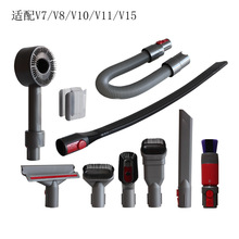 �ܲ�������V7/V8/V10/V11���m���������ëˢ�^�������^ܛ�ܺĲ�
