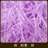 Pink-purple