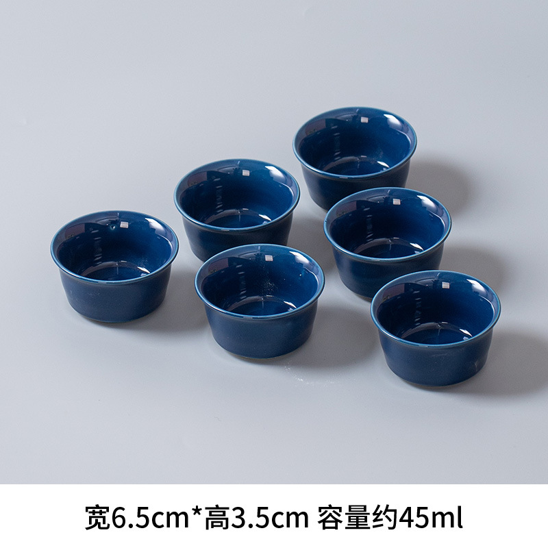 고대 파란색 플랫 컵 - 광택 있는 표면 6개