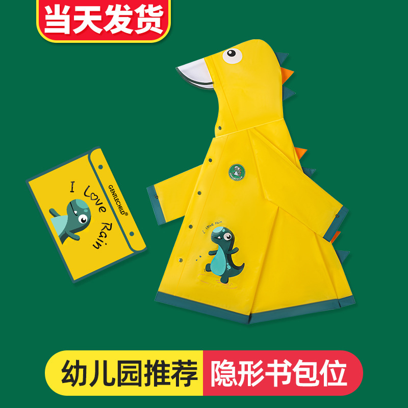 Factory Original Foreign Trade Children's Schoolbag Bit 2-8 Years Old Children's Raincoat Boys' Full Body Waterproof Girls' Poncho
