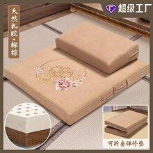 ���z�U�|��Ժ�U�޿��^�����шF�|��ڤ�����|�Y���|�����R�݉|