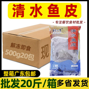 ����ǧ�o����ˮ�~Ƥ ���r�خaС�ԛ�����PС��ʳ����_����ʳ
