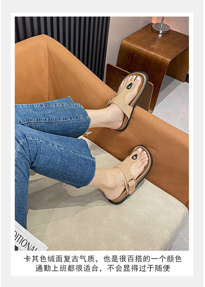 Dép sandal nữ quai ngang da bò thật đế dày phong cách Hàn Quốc — Màu Kaki mặt nhung, Màu đen mặt nhung, Trắng sữa vân vải chi tiết 17
