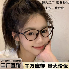 2025�߼����ϻ��R���l؈���@���p���{���ϻ����R�r�и��峬�p���R