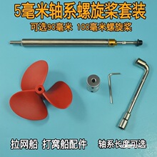 ���W������ 90mm 100mm������ 5mm���P��Sϵ �S�� ���w������