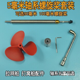 ���W������ 90mm 100mm������ 5mm���P��Sϵ �S�� ���w������