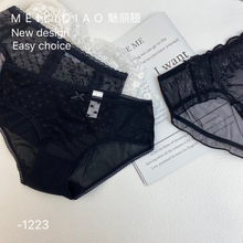 魅丽翘M1223纯黑色性感蕾丝女内裤 花边小丁字内裤 3条装盒装内裤