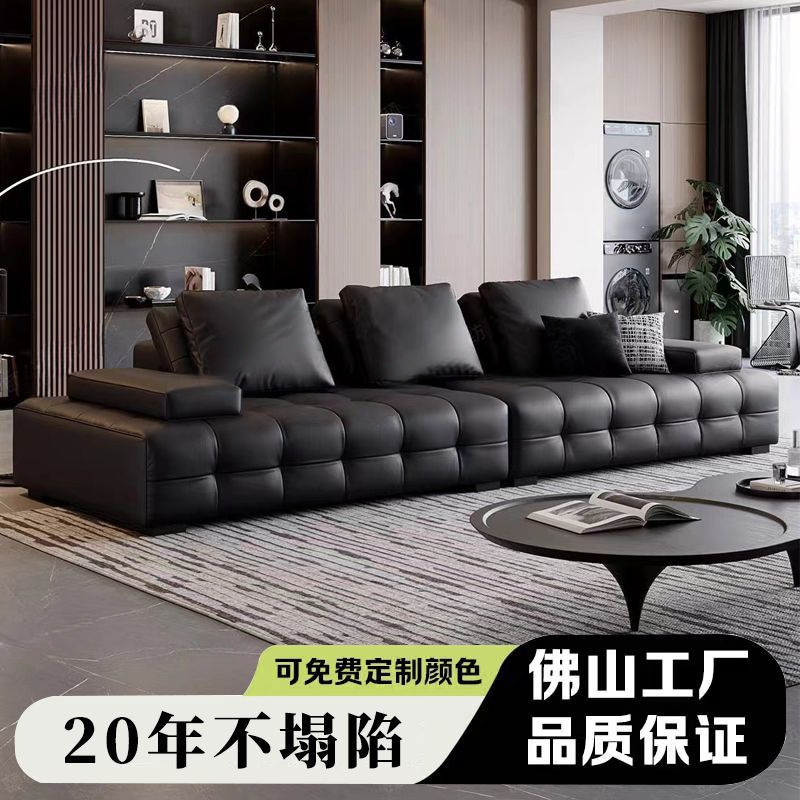 意式极简劳伦斯沙发现代真皮沙发别墅客厅小户型大平层头层牛皮