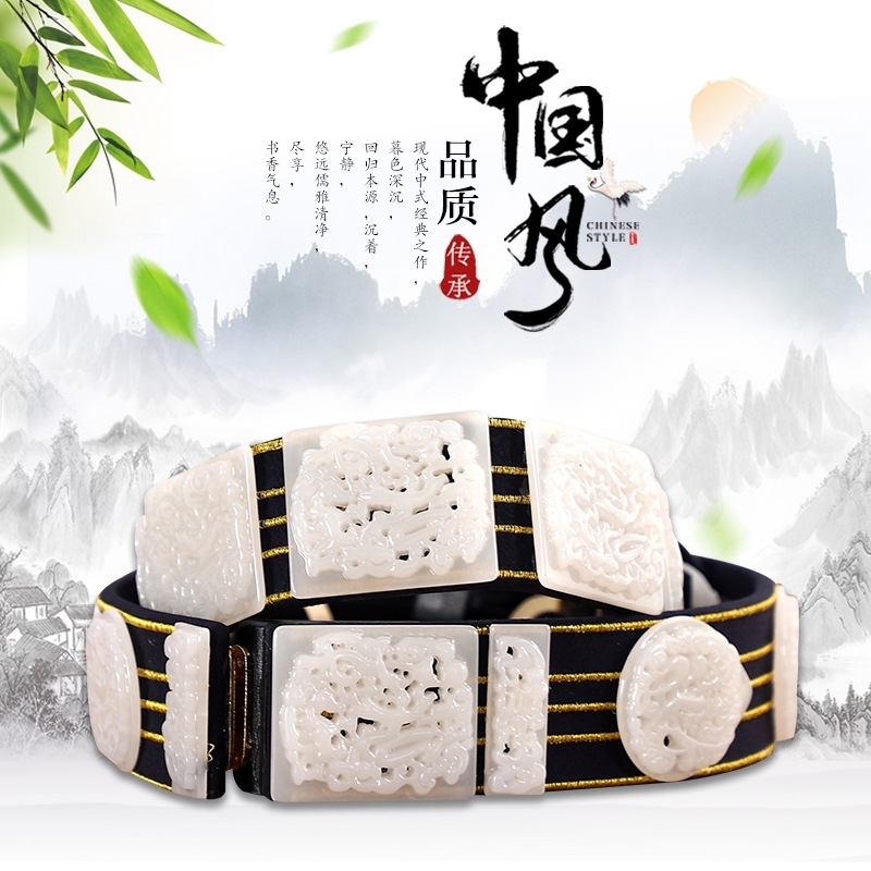 ƝhҷNƤCzճϬF؛