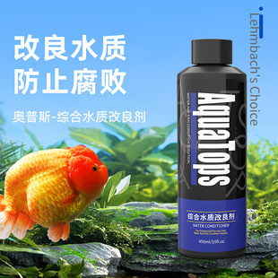 AquaTops�W��˹�C��ˮ�|�����������{���~���ȳ��S�oˮ�w��ֹ����