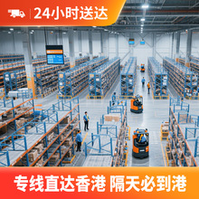 香港物流运输 中港物流集运专线 大小件物品发香港