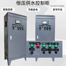 ABB������Ԅӻ������L�C�a����ˮ׃�l���ƙ�plc늚���ƙ��_�P��