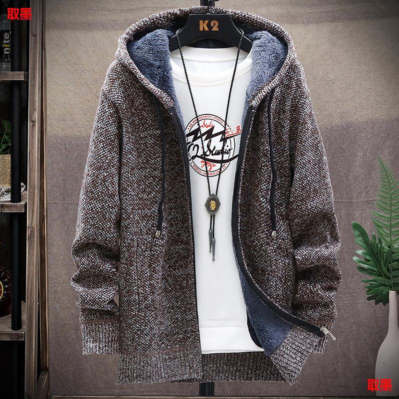 Autumn and Winter Men's Sweater Jacket Trendy Fleece Thickened Hooded Knit Cardigan Young Men's Jacket Top