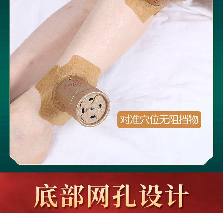 Large Moxa Roll-On Tube Ai Jiu Tiao Rotating Temperature Control Moxibustion Box for Home Use with Strap key features