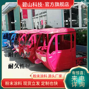 ����ϵ��ĩ�T���~���y���~�׽𻨺��y�ʽ��~���c���ϰ��N�𻨑���