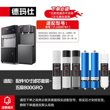 �¬���ֱC�Vо �m��Vо  RO���B͸L6ح800Gحȫ�מVо �����b
