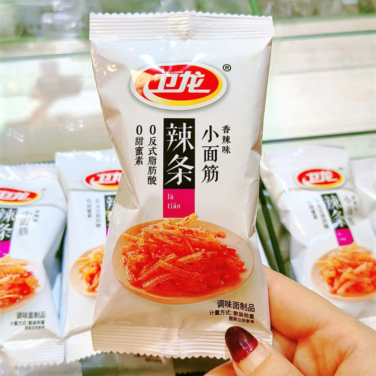 Wèilóng xiǎo miàn jīn independent small packs snack - one box weighs about 10 jin, approximately 200 packs
