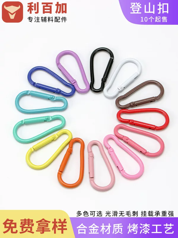 Accessory, accessories handmade, handle, keychain, 5 size, aluminum alloy