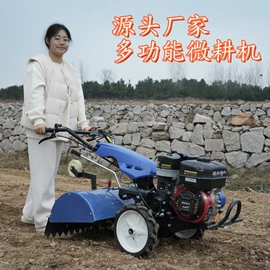 土壤耕整机械;植保机械;收获机械