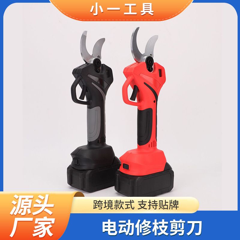 新款电动修枝剪刀高枝粗枝果树修枝剪锂电充电式树枝电动剪刀批发