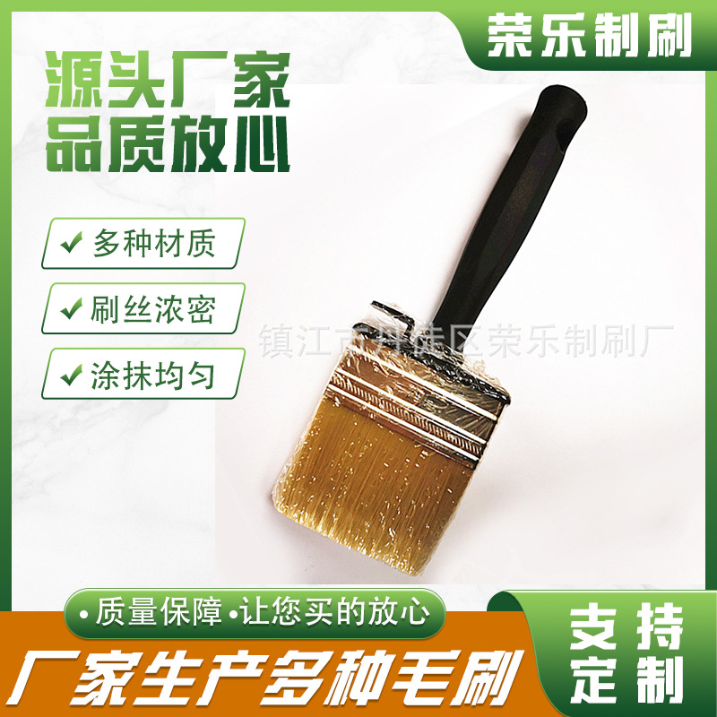 各种加密墙刷 黑色长柄加厚家用装修油漆刷 多种规格除尘油漆刷