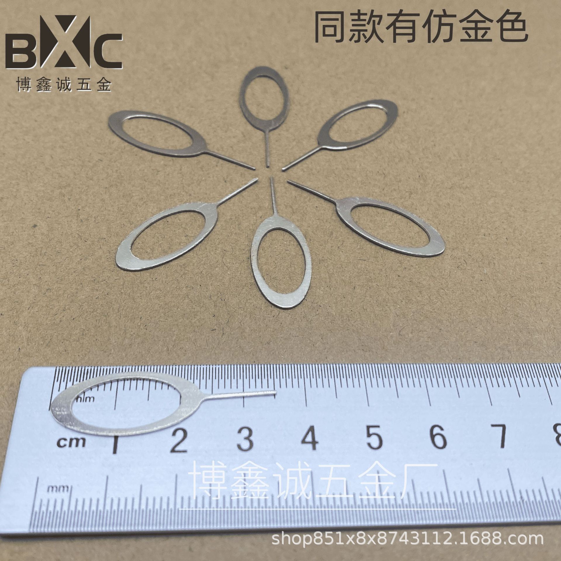 5948e5a99b0c1d3ecd89a1a44cfa97